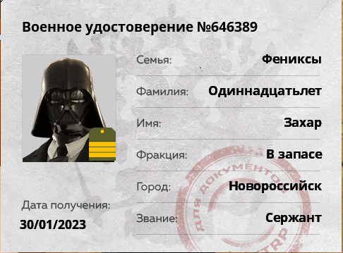 1759773089338.png