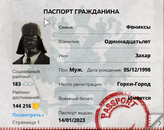 1759773098635.png