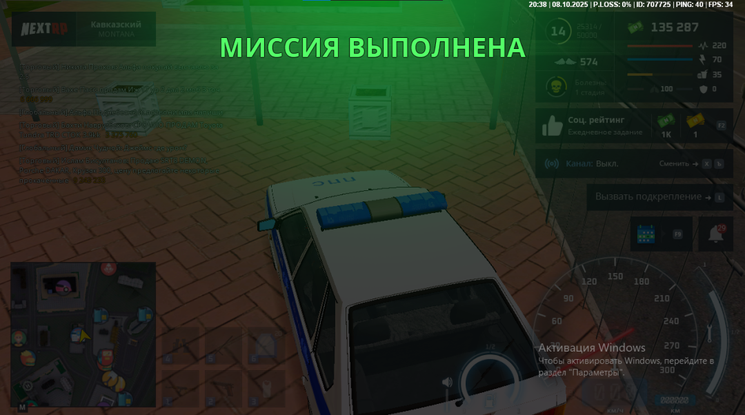image (18).png