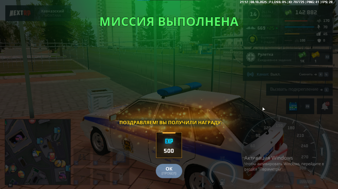 image (17).png