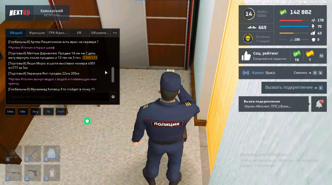 image (16).png