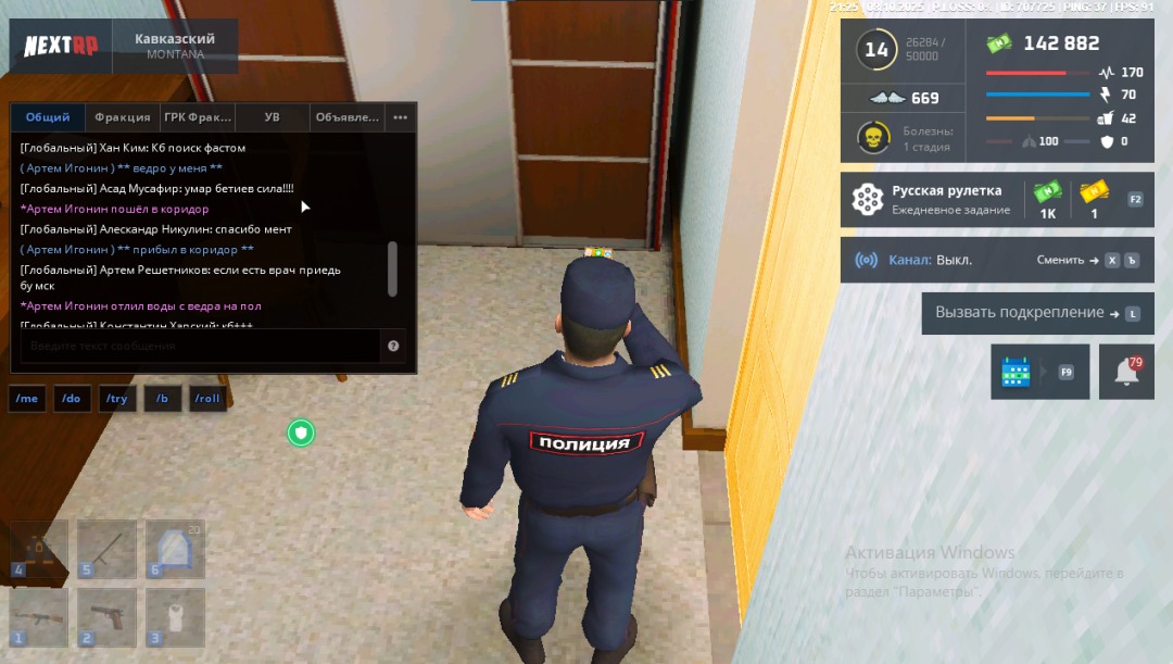 image (15).png