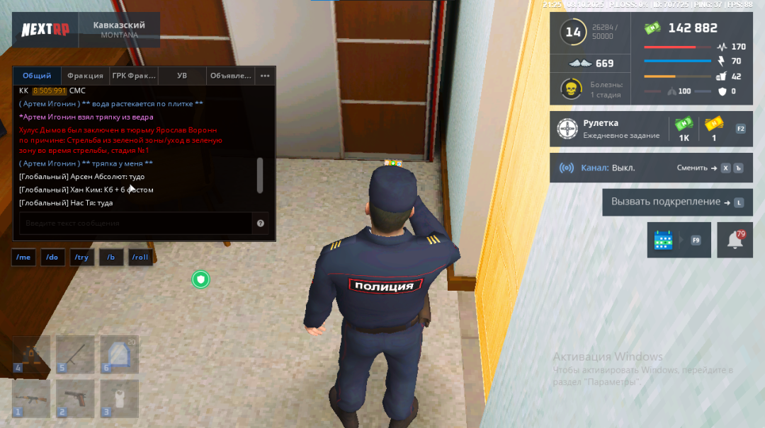 image (14).png