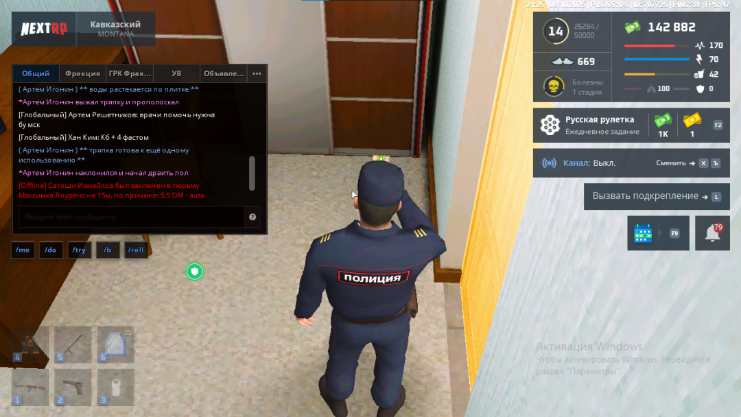 image (12).png