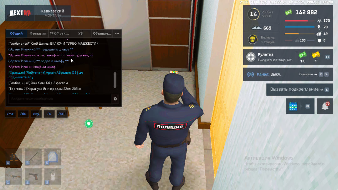image (10).png