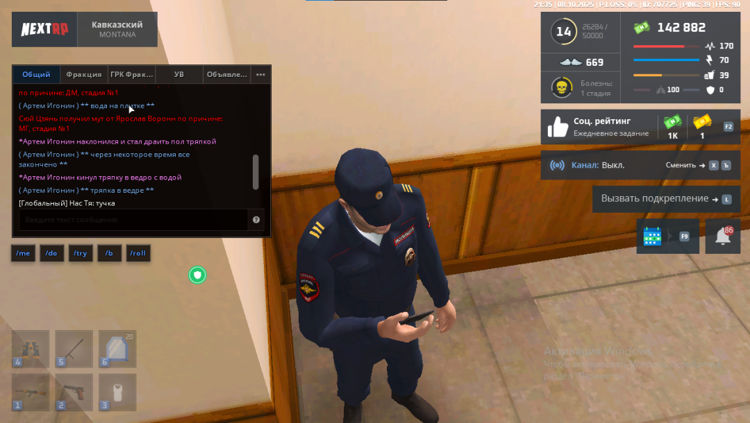 image (6).png