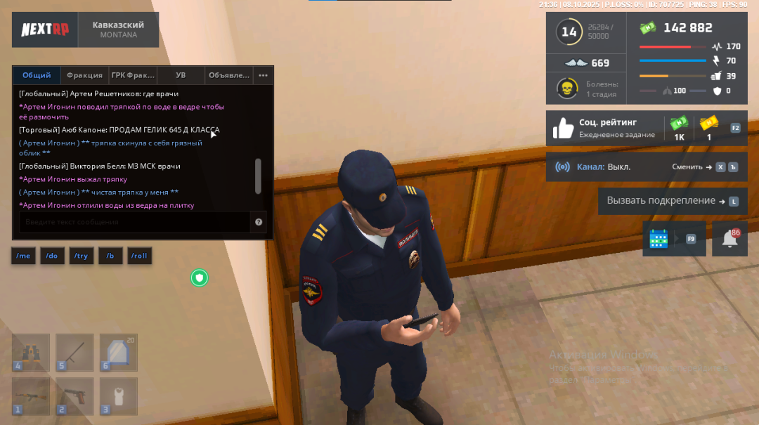 image (4).png