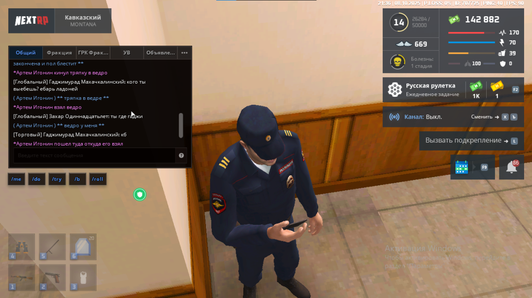 image (2).png