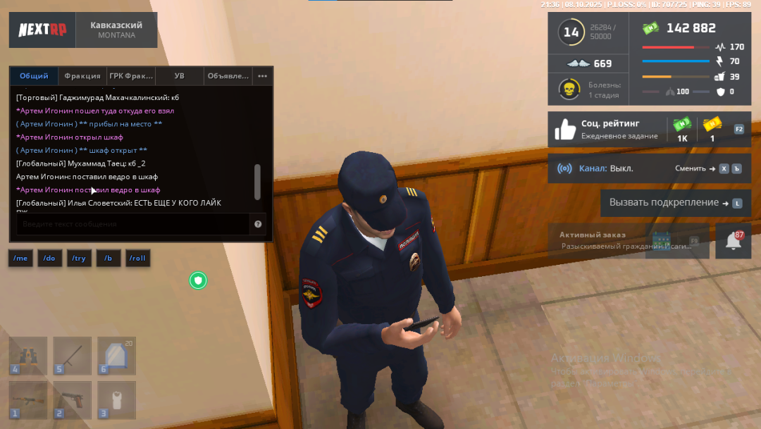 image (1).png