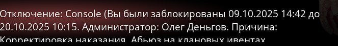 1760011625011.jpeg