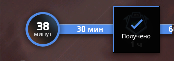 время.png