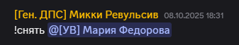 1760178039001.png
