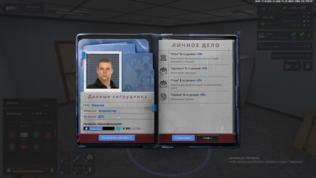 1760198689606.png