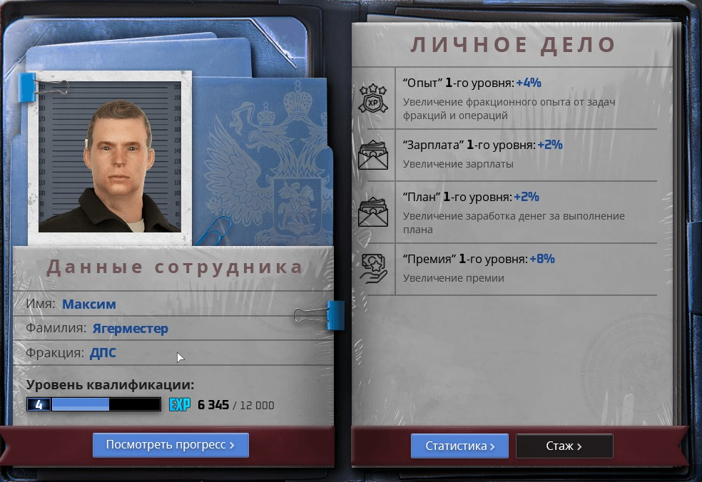 1760198722394.png