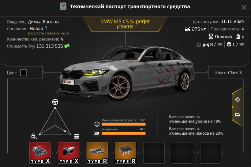 1760211530831.png