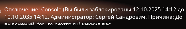 1760271190080.png