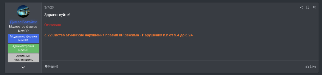 1760271243794.png