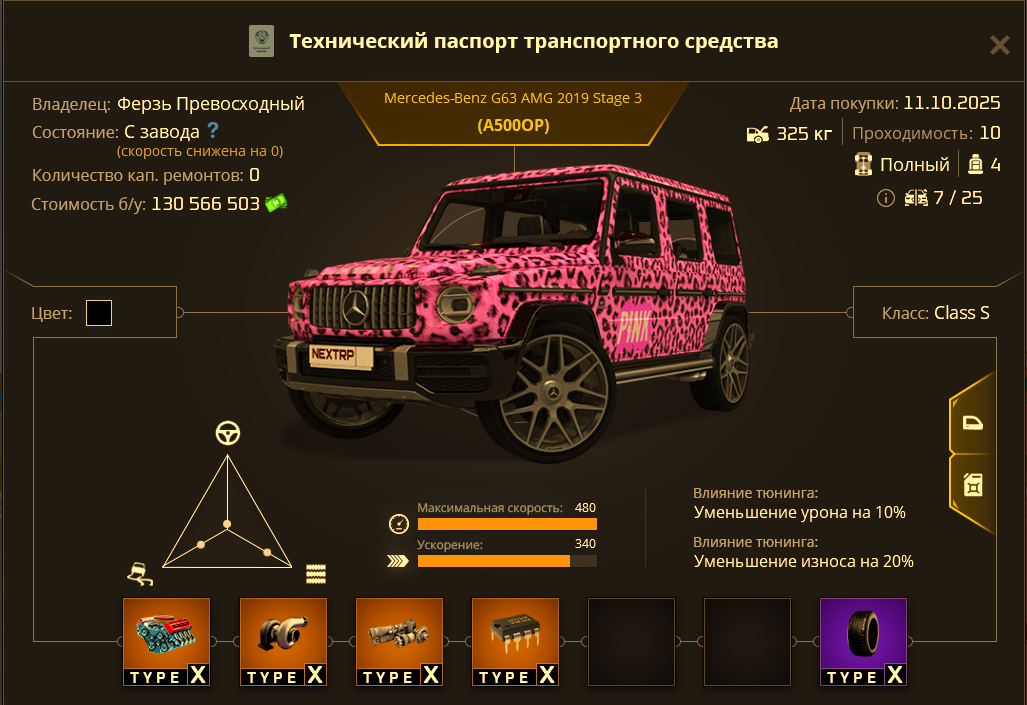 1760272993056.png