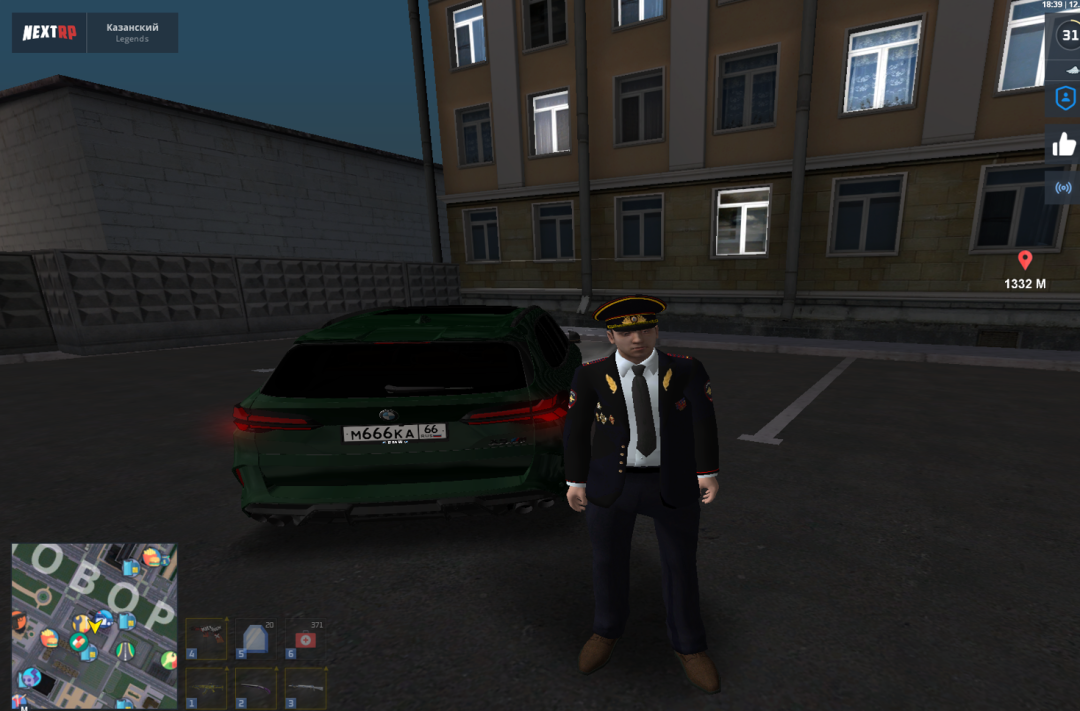 Screenshot_142.png