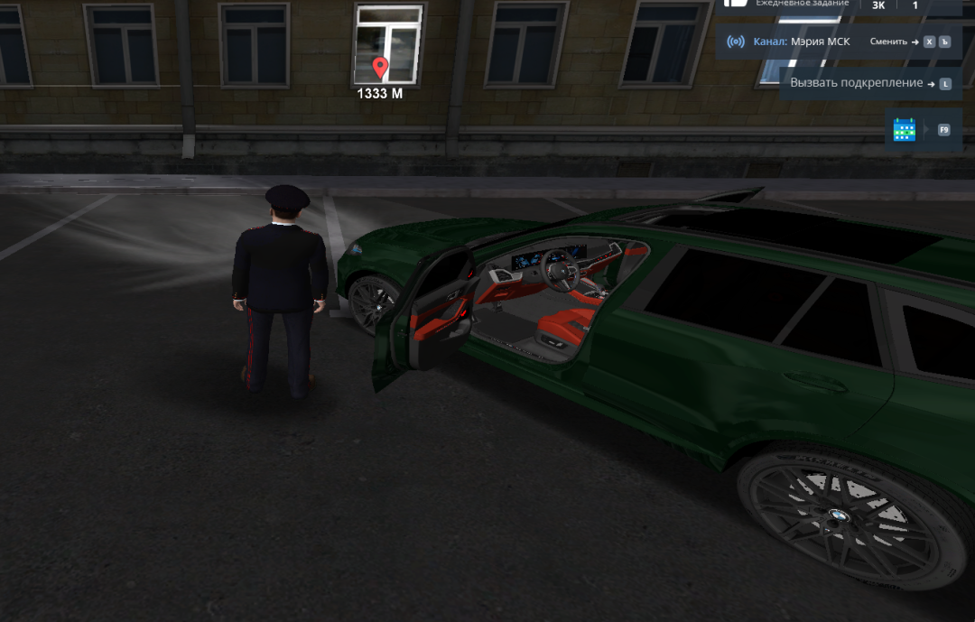 Screenshot_137.png
