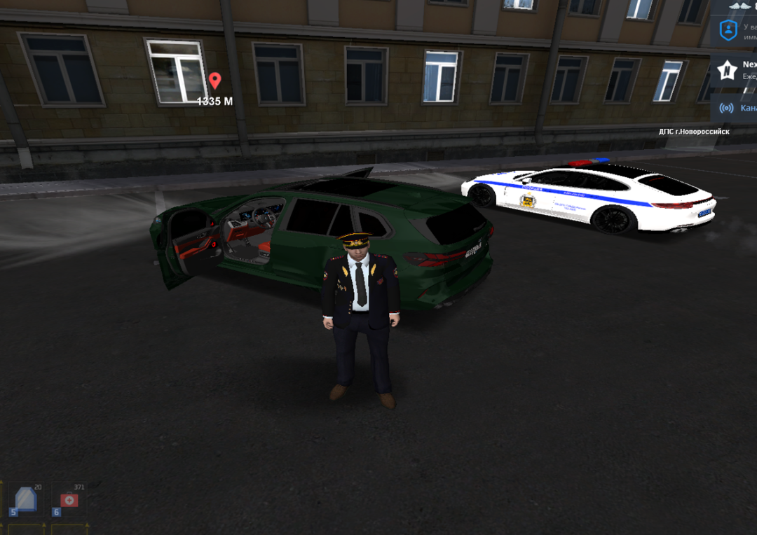 Screenshot_136.png