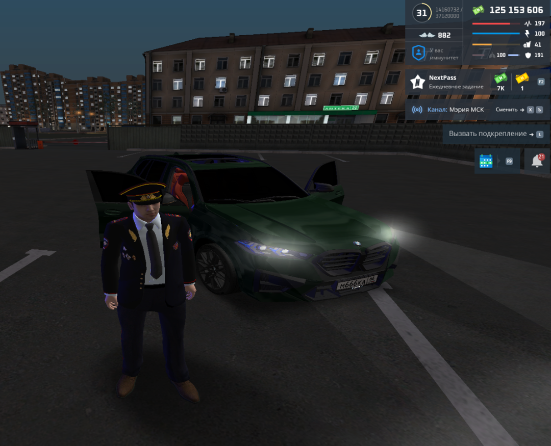 Screenshot_135.png