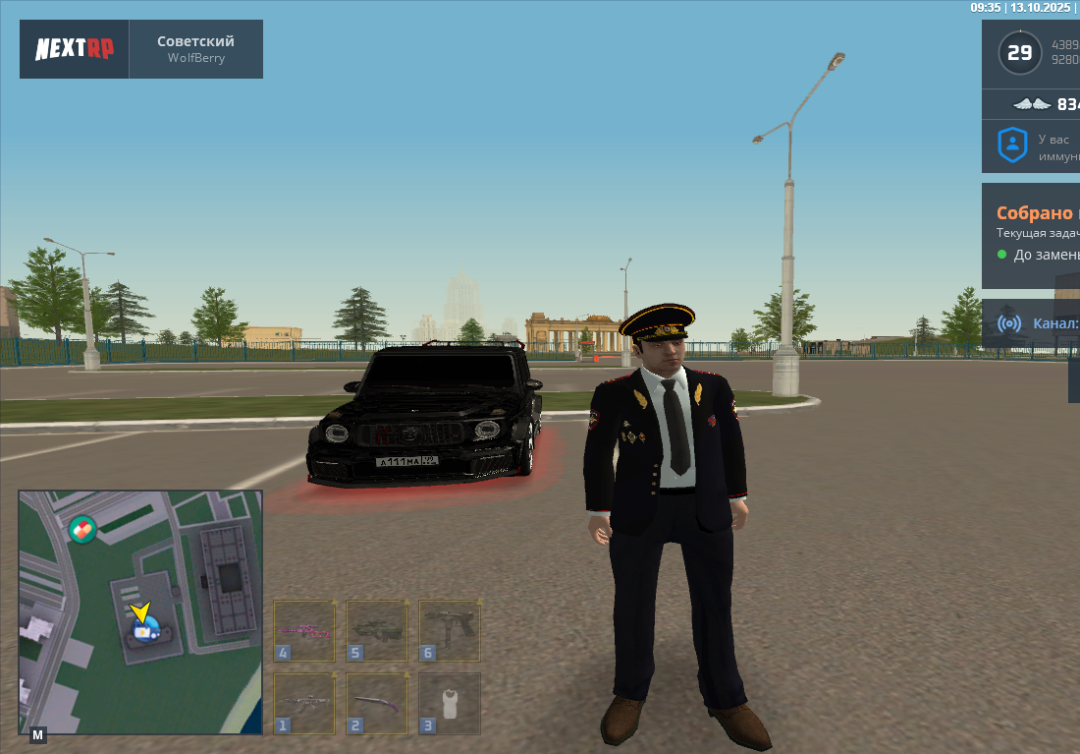 Скриншот-13-10-2025 06_35_14.png