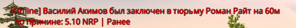 Screenshot_88.png