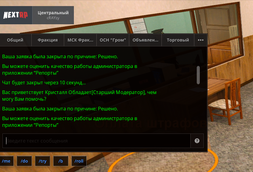 1760376923384.png