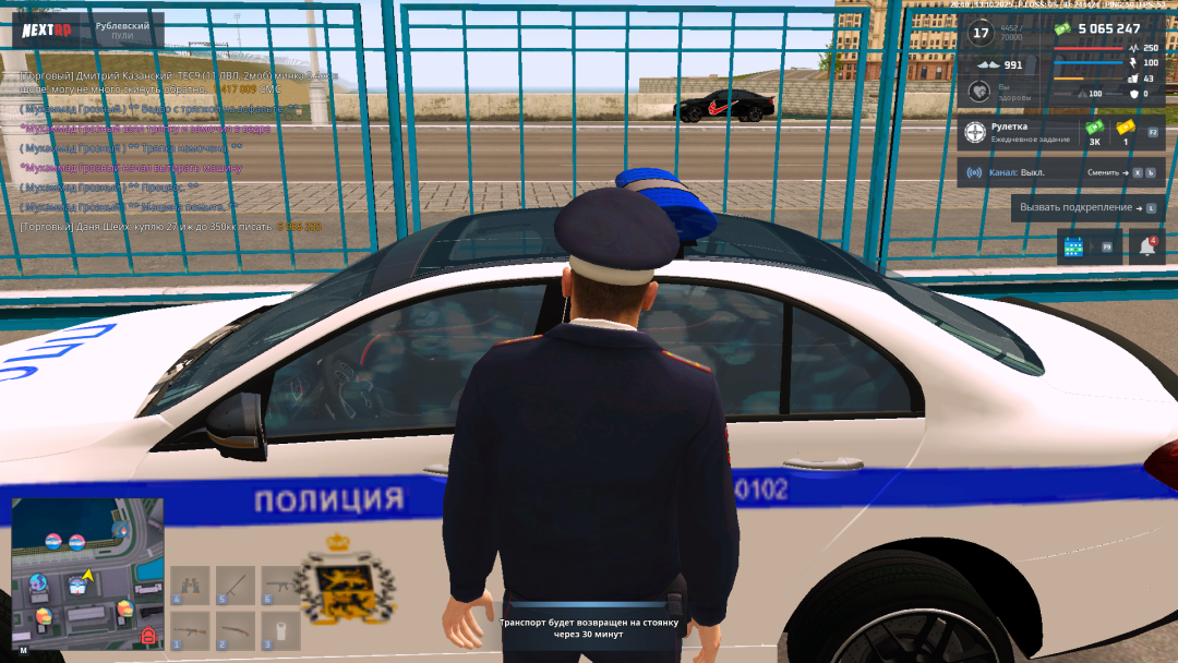 изображение_2025-10-13_204020996.png