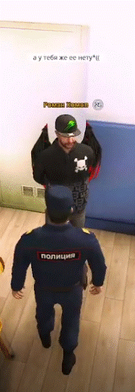 Аннотация 2025-10-14 100313.gif