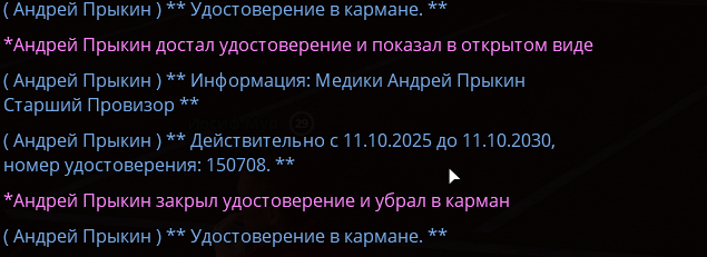 1760460301854.png