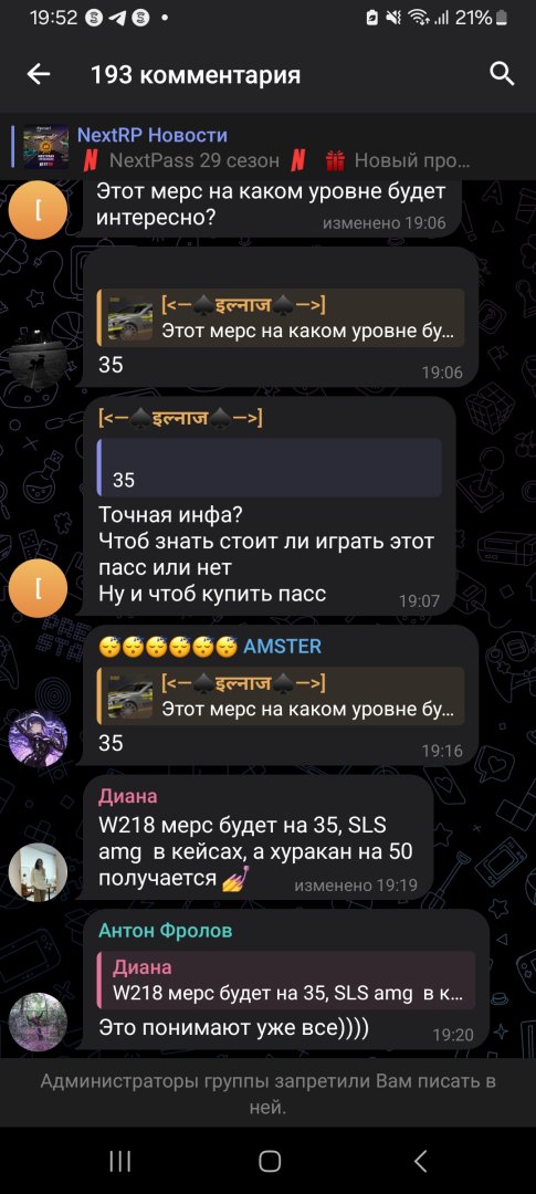 Screenshot_20251014_195209_Telegram.jpg