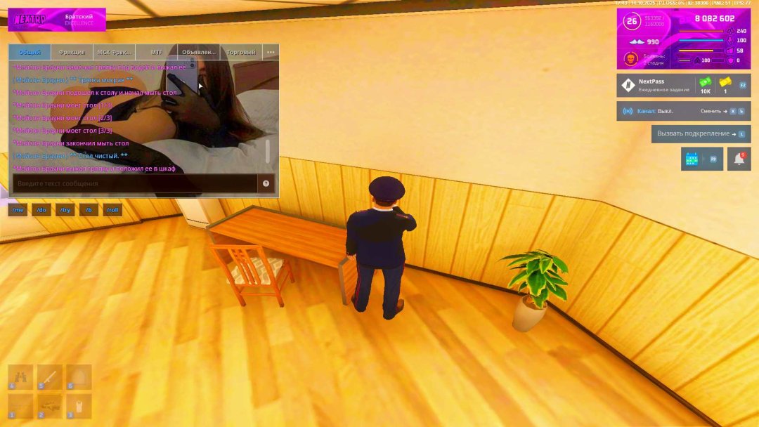 Grand Theft Auto  San Andreas Screenshot 2025.10.14 - 18.44.58.74_11zon (1).jpg