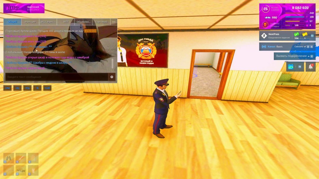 Grand Theft Auto  San Andreas Screenshot 2025.10.14 - 18.46.10.42_11zon (1).jpg