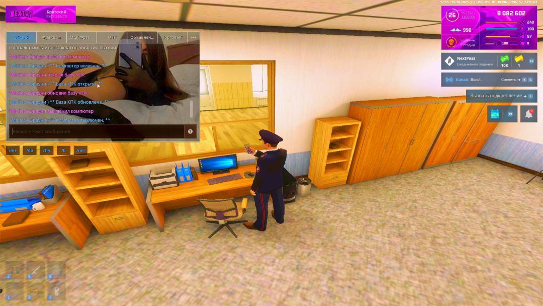 Grand Theft Auto  San Andreas Screenshot 2025.10.14 - 18.47.10.46_11zon (1).jpg