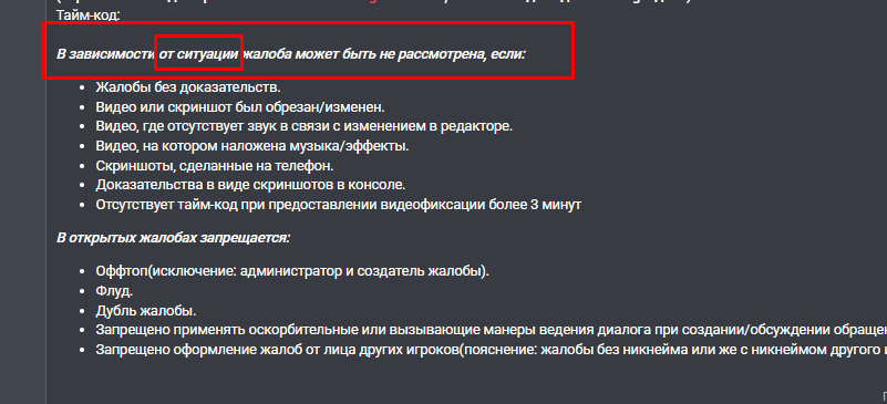 1760466570641.png