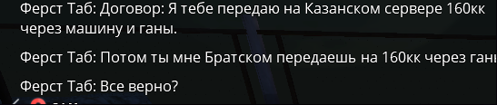 1760470595481.png