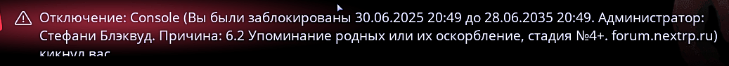 1760497712295.png