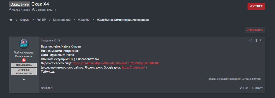 1760520301564.png