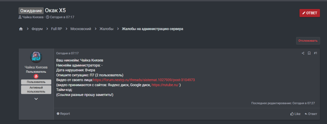 1760520319970.png