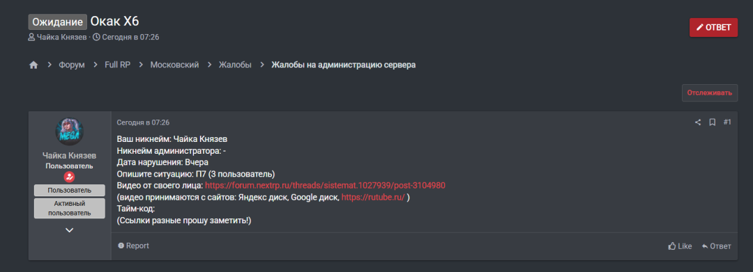 1760520337704.png