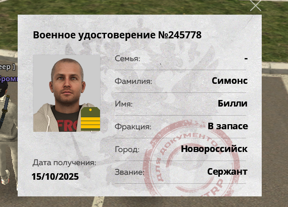 1760522739641.png