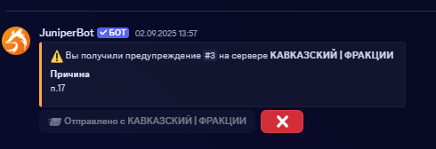 1760534291137.png