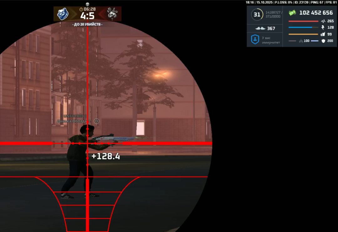 Screenshot_152.png