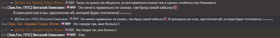 1760545306678.png