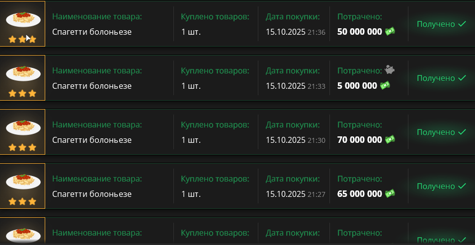 1760547178628.png