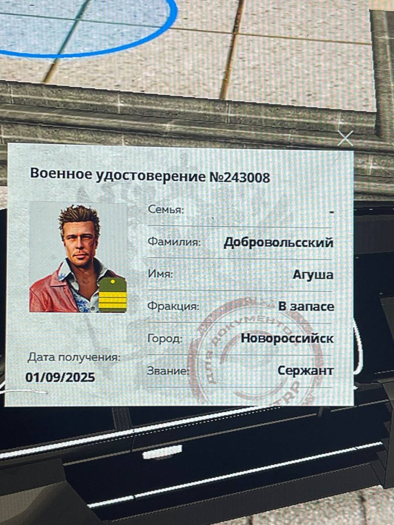 5444948247408934462.jpg