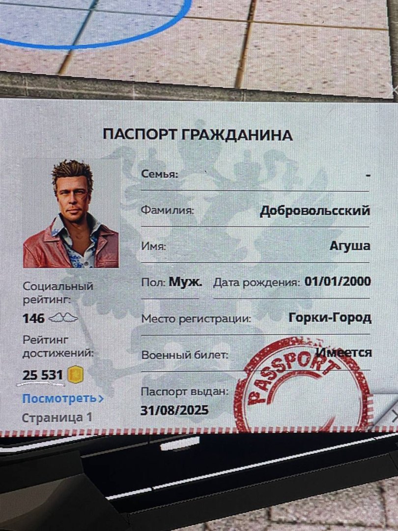 5444948247408934460.jpg