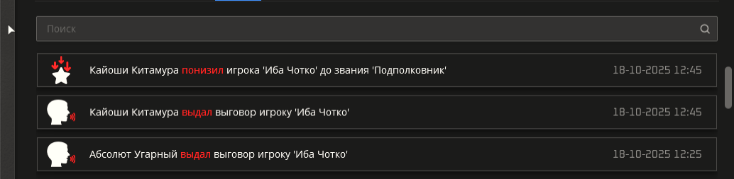 1760780777562.png